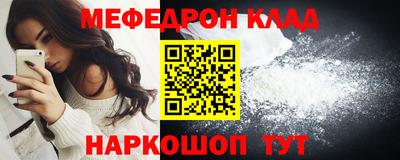 MDMA Лесосибирск