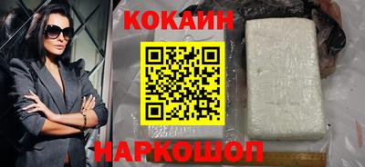 каннабис Кунгур
