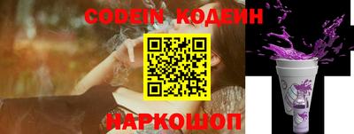 MDMA Лесосибирск