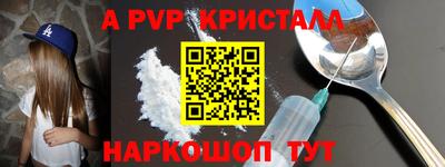 метадон Кулебаки