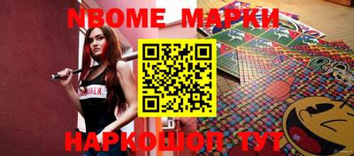 метадон Кулебаки