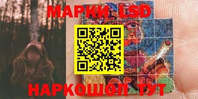 ALPHA-PVP Кумертау