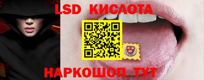 COCAINE Ливны