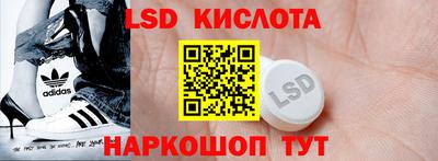 MDMA Лесосибирск