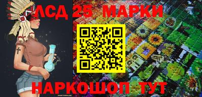 ALPHA-PVP Кумертау