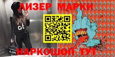 метадон Кулебаки