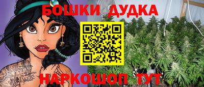 метадон Кулебаки
