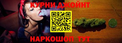 COCAINE Ливны