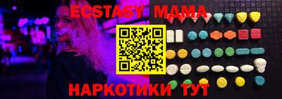ALPHA-PVP Кумертау