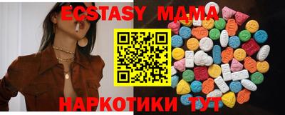 метадон Кулебаки
