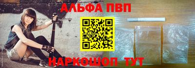 метадон Кулебаки