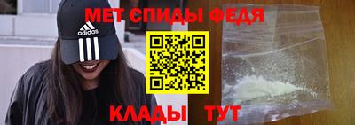 COCAINE Ливны