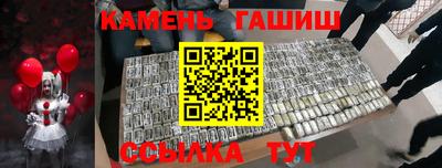 ALPHA-PVP Кумертау