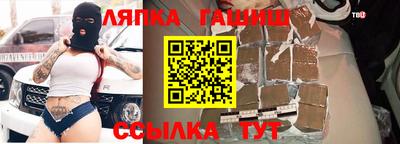метадон Кулебаки
