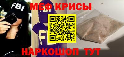 COCAINE Ливны